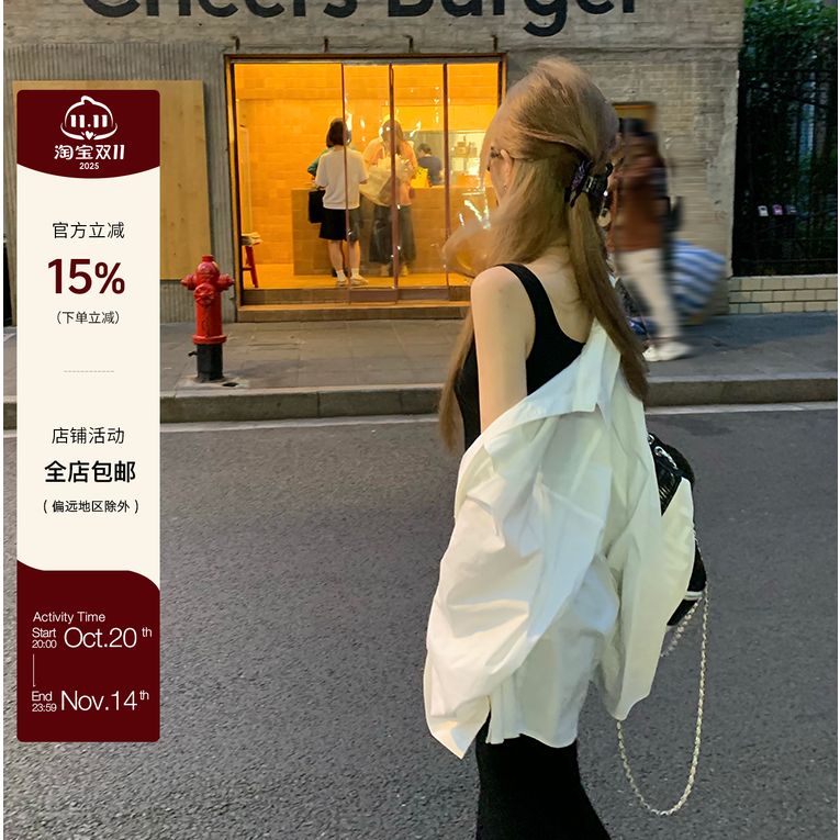 Yilann2025新款春夏白色韩版长袖衬衫防皱设计感小众宽松高级上衣