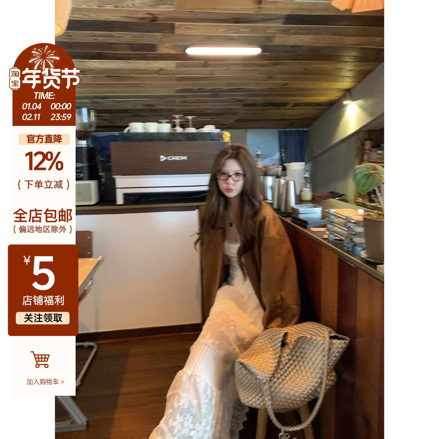 YI LANN2025韩系女秋季翻领廓型夹克皮衣复古麂皮金智妮同款外套,女装/女士精品,皮衣,淘宝优惠券,粉丝福利购,淘宝优惠卷