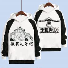 潮牌连帽衣服宽松索隆男女联名卫衣1