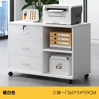 【Три насоса и два геля】 теплый белый 60 см.