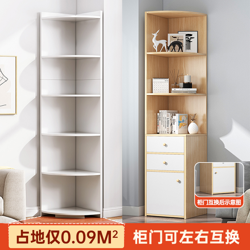 角柜拐角三角柜转角置物架一体靠墙客厅落地边柜卧室收纳柜墙角柜