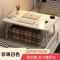 Из жемчуга, 60×40×35см