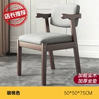 Персиковая подушка из натурального дерева, увеличенная толщина