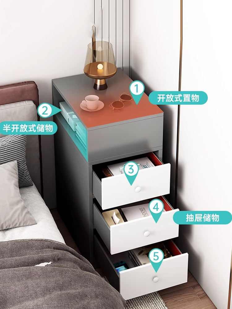 床头柜卧室简约现代超窄简易夹缝小型床边家用置物架侧柜子储物柜,住宅家具,床头柜,淘宝优惠券,粉丝福利购,淘宝优惠卷