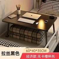 [Ноги копыта лошади] матовый черный 60*40 см