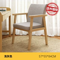 [Краска -Покрытая круглой] Светлостная серая ☆ толстая подушка