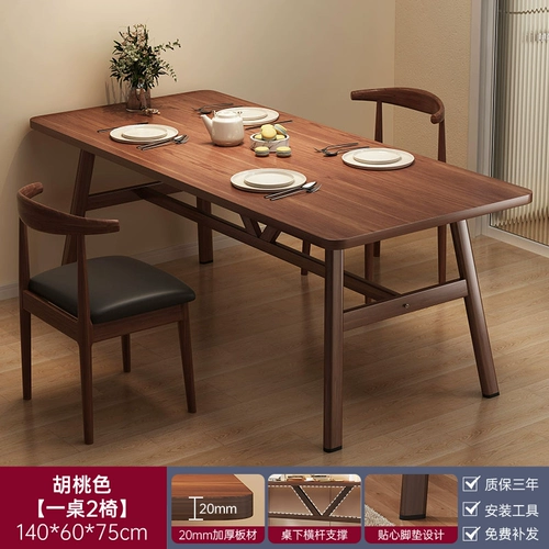 Ретро-стол в стиле ваби-саби для общественного питания, коммерческий стол для западного ресторана, комбинация стола и стула, кафе-бар, зона отдыха, стол и стулья для переговоров