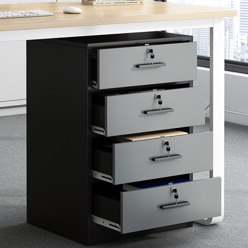 办公室文件柜带锁柜子资料档案柜木质收纳柜抽屉柜桌下收纳柜矮柜