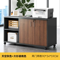 [Основная карта специальное предложение!] Большая рубашка ореховое орех 90 см.