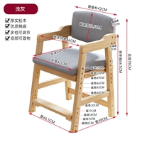 【Обновление ★ густое и густое】 светло -серый