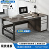 [Second-generation wide model] Single table-140*60 | Black walnut color
