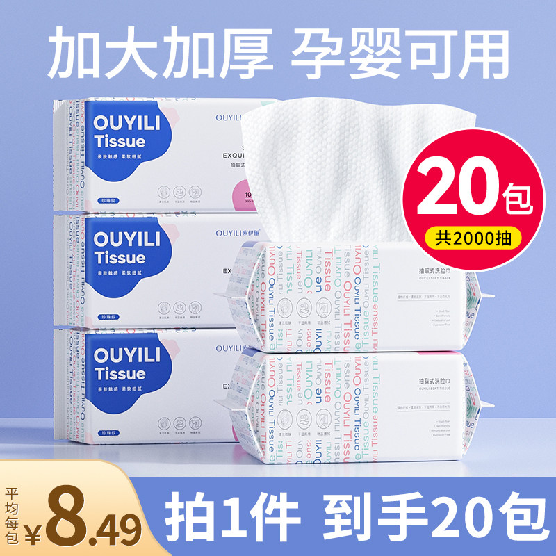 �����Ӵ�Ӻ�100��������*10�� ������ֱ���䡿20���Ӻ�ϴ����