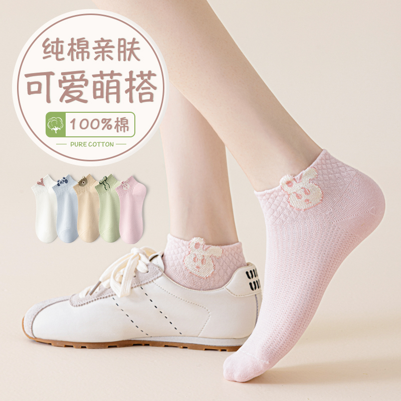 【免费试穿一双】学生搭配休闲鞋