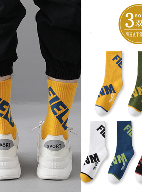 浙江诸暨长袜子男中筒纯棉青少年初中学生篮球秋冬100%全棉男童