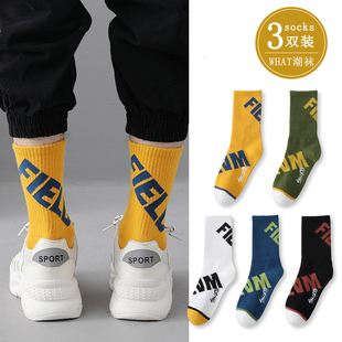 浙江诸暨长袜子男中筒纯棉青少年初中学生篮球秋冬100%全棉男童