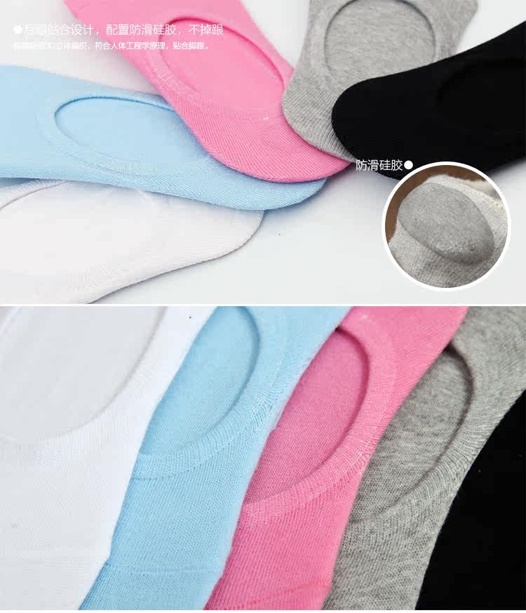 Chaussettes - collants LE200 - Ref 758834 Image 3