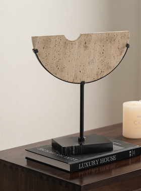 北欧风创意半月黄洞石装饰摆件