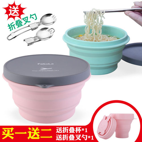 硅胶折叠碗日本食品用硅胶耐高温