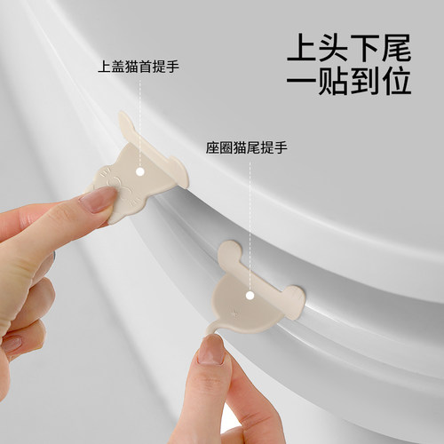 无痕背胶粘贴牢固，防脏手提盖器