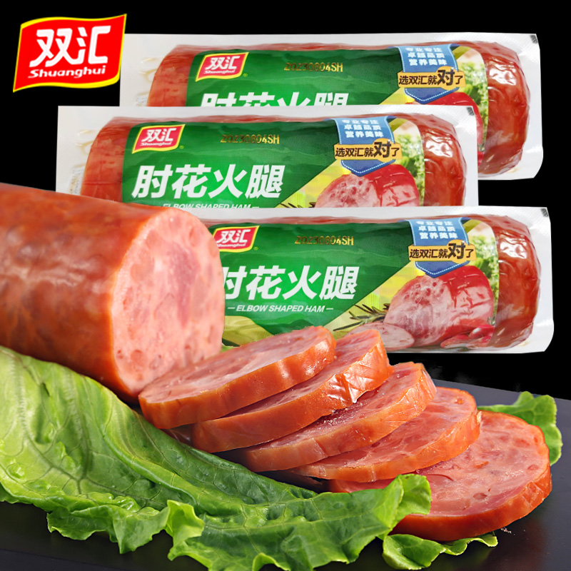 260g*5支无淀粉大根批发肘花火腿