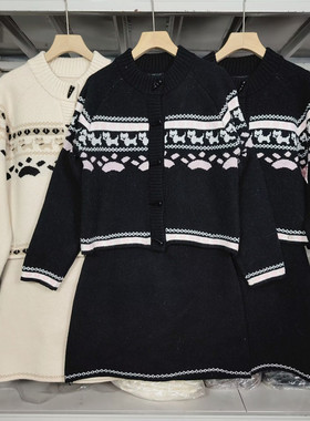 DEEMO STUDIO礼物盲盒节日感费尔岛小狗毛衣套装冬针织两件套