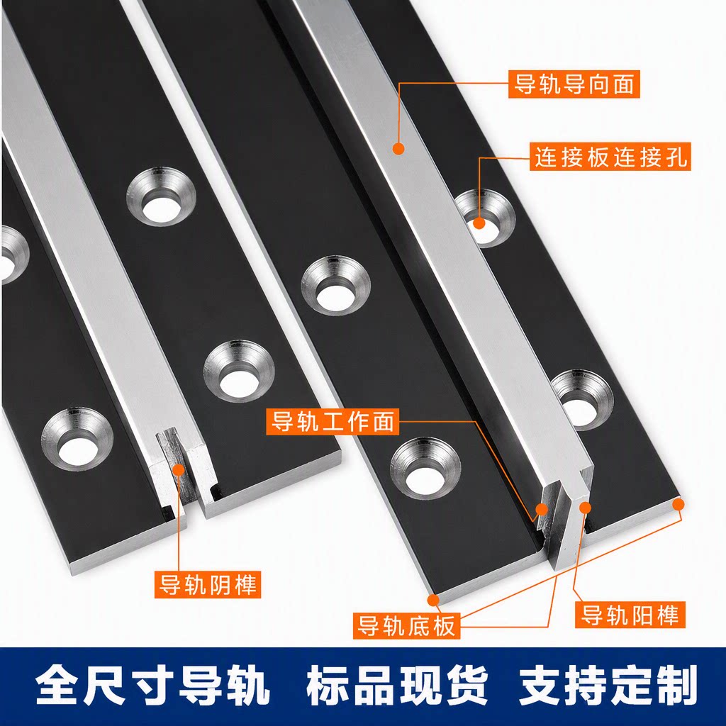电梯T型实心/空心导轨轨道