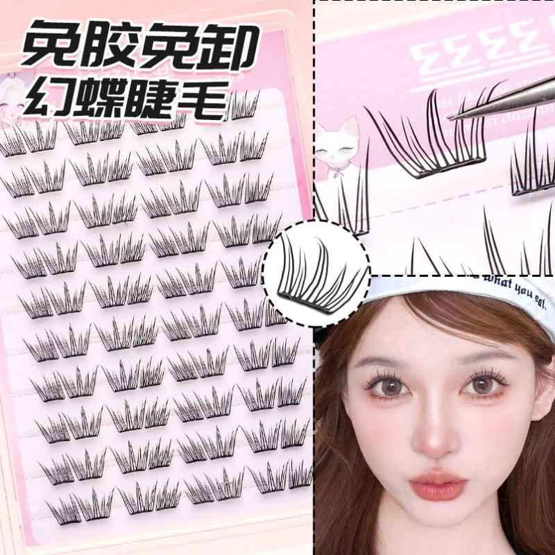 丝丝小姐新品幻蝶上睫毛大容量免胶假睫毛自然仿真单簇卷翘小薄片