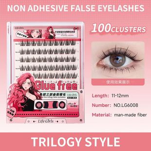 False eyelashes假睫毛免胶自粘太阳花鱼尾三部曲自然原生感