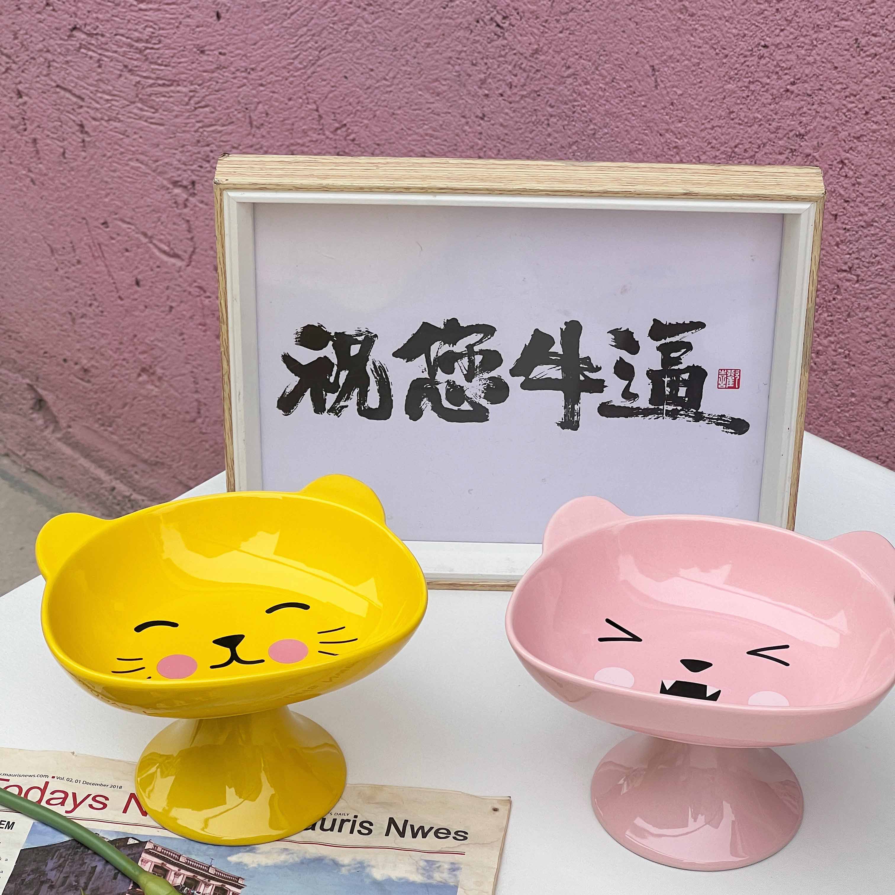 猫咪陶瓷猫碗佐妮诗实惠