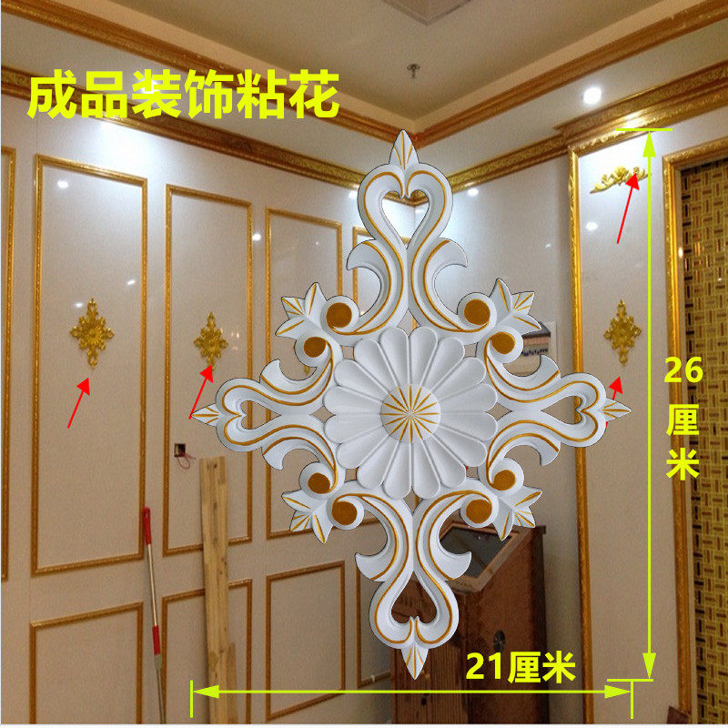欧式装饰材料家具贴花镂空雕花仿实木雕花墙面装饰花吊顶镂空饰花