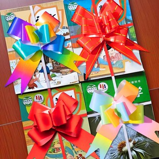 绑书拉花丝带幼儿园开学季 感蝴蝶结大号小学教室课桌布置彩带 仪式