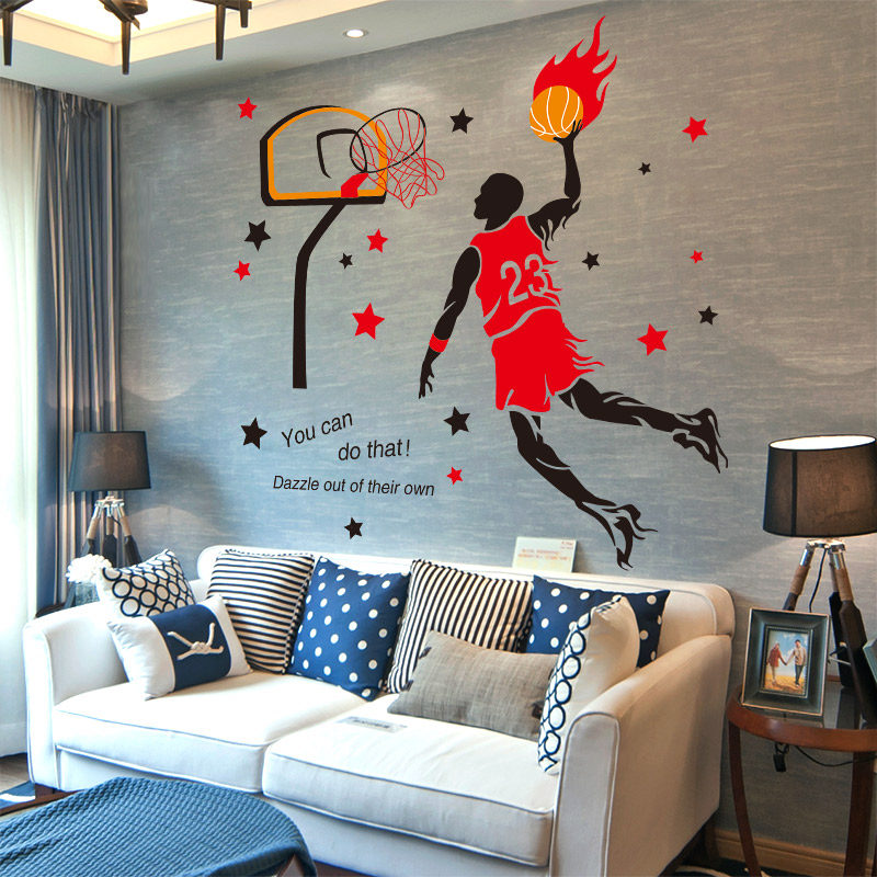 墙贴纸贴画学校体育运动学生男生宿舍寝室墙壁装饰品篮球nba扣篮