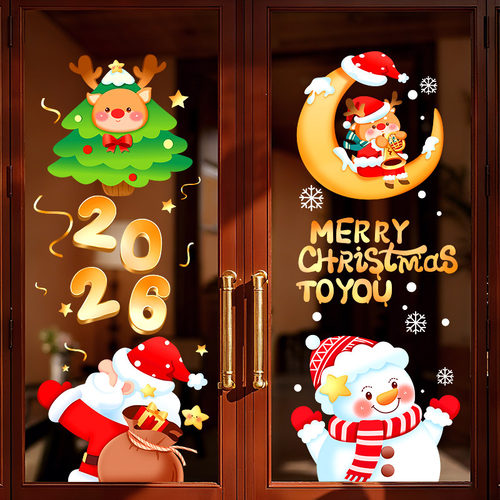 元旦圣诞节装饰品静电玻璃门贴纸
