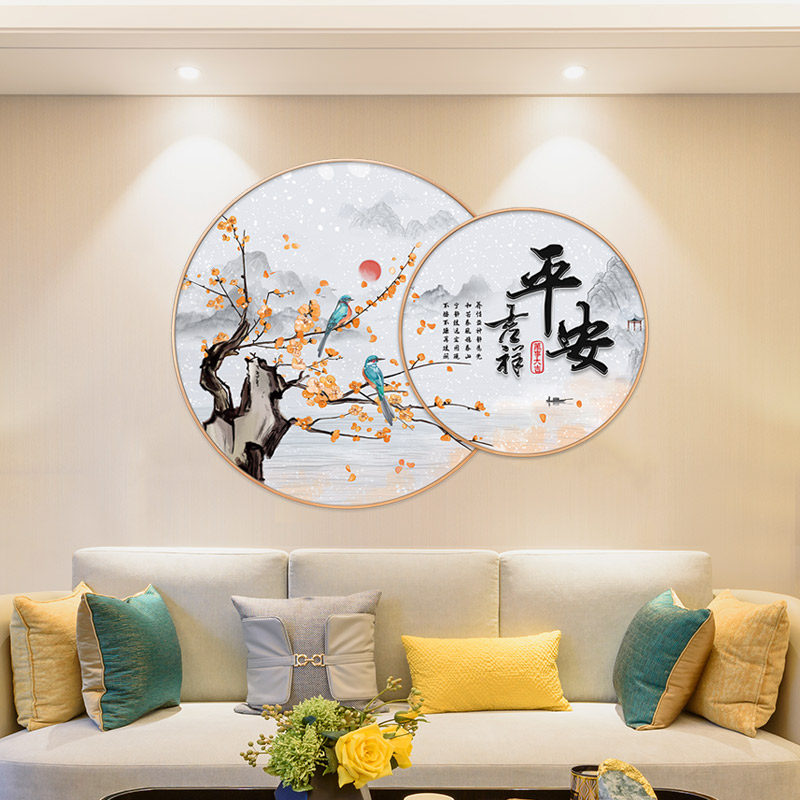 客厅墙面装饰墙画中国风贴纸电视背景墙贴画壁纸遮丑墙纸自粘神器,家居饰品,软装墙贴,淘宝优惠券,粉丝福利购,淘宝优惠卷