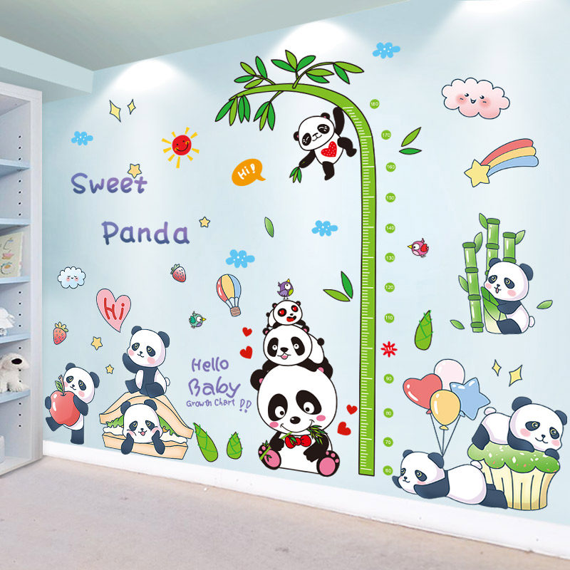 熊猫主题墙贴画儿童房墙面装饰幼儿园环创材料卡通贴纸测量身高贴