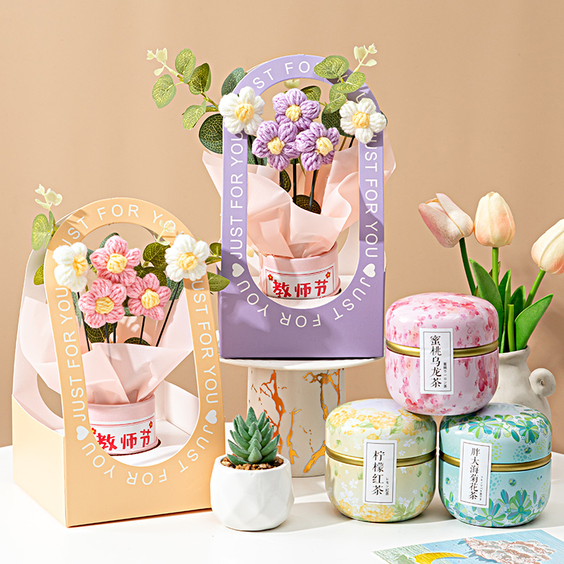 教师节礼物送老师高档实用花束