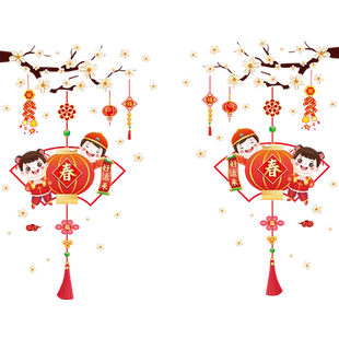 2024新年装饰品玻璃门贴纸窗贴静电贴窗花幼儿园元旦教室场景布置