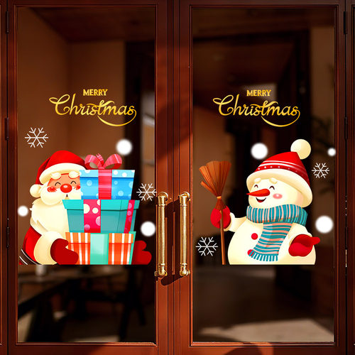 圣诞节装饰静电玻璃橱窗花贴门贴