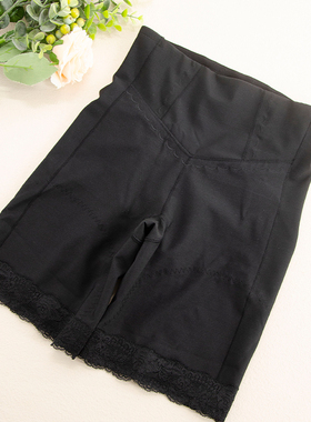 梵歌佰棠塑身美体裤丫丫裤F22464收腹提臀产后收小肚子塑形裤女