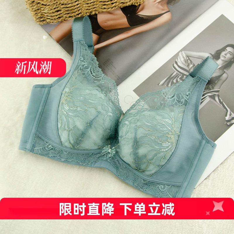 梵歌佰棠大胸显小软钢圈薄款文胸