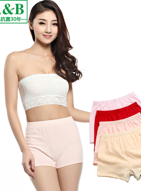 2-4条AB女士红色平脚裤中老年高腰纯棉全棉内裤大码平角短裤0102