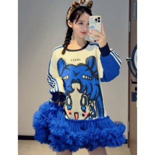 秋冬款设计师潮牌重拼接网纱蓬蓬裙美少女宽松显瘦减龄卫衣连衣裙