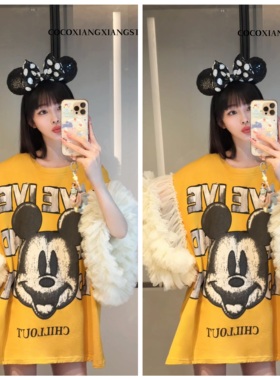 2026设计师潮牌卡通米奇重工蓬蓬袖网纱拼接减龄宽松中长T恤上衣