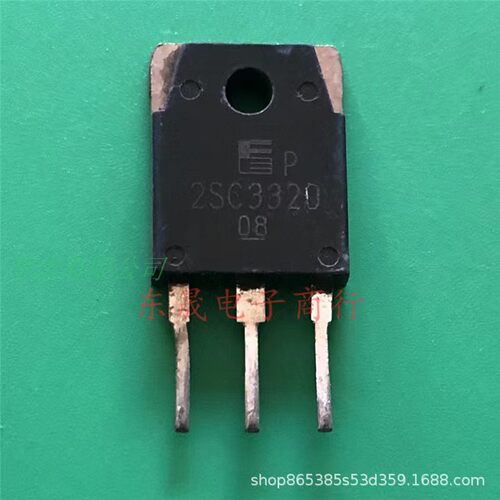 2SC3320 C3320 进口全新/拆机 15A500V大功率开关三极管 质量保证