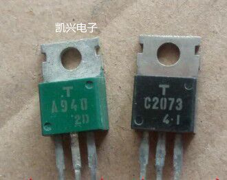 原装进口拆机A940 C2073 2SA940 2SC2073东芝音频功放推动管