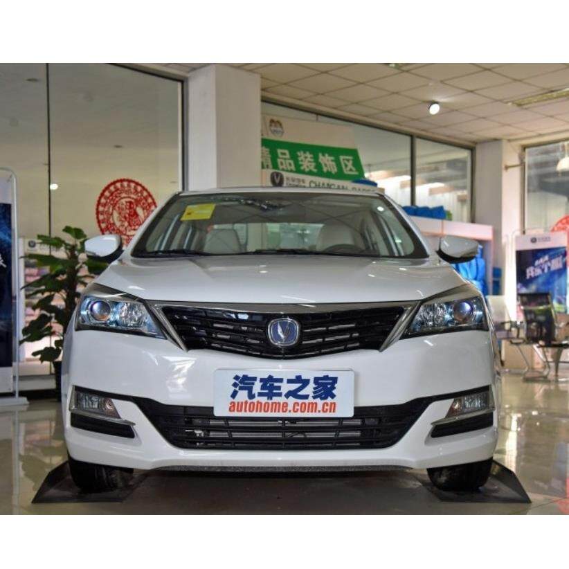 适用于长安悦翔V7前保险杠 V7前杠 V7后保险杠 杠皮 V7保险杠包围