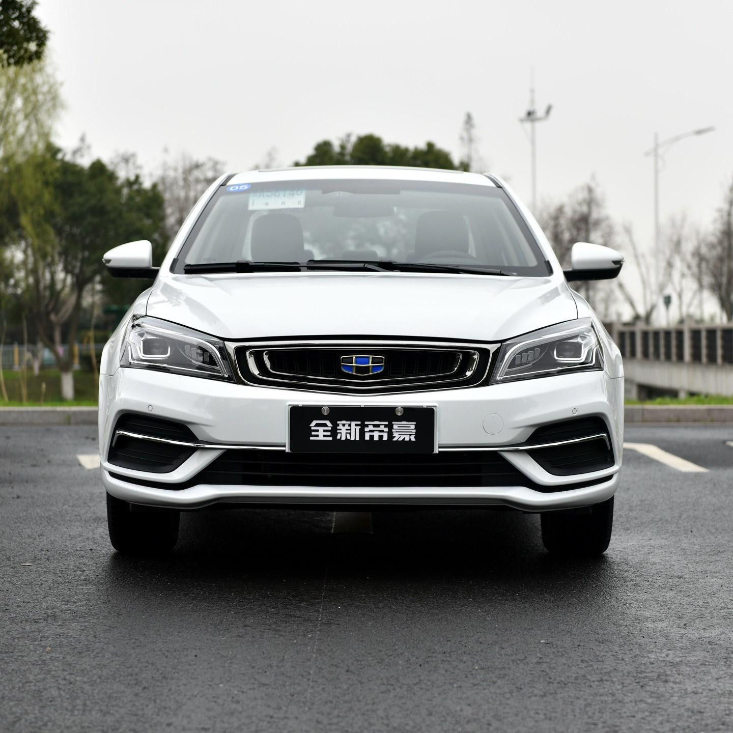 适用吉利18 19款帝豪前保险杠后保险杠20款帝豪前后护杠前杠烤漆,汽车零部件/养护/美容/维保,保险杠,淘宝优惠券,粉丝福利购,淘宝优惠卷