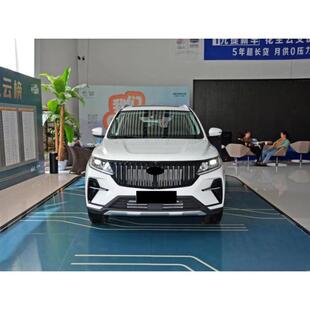 适用吉利21款远景X6PRO前后保险杠 X6前包围下格栅导流板装饰带漆