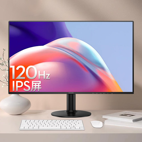 飞利浦ips显示器27E2N1110S