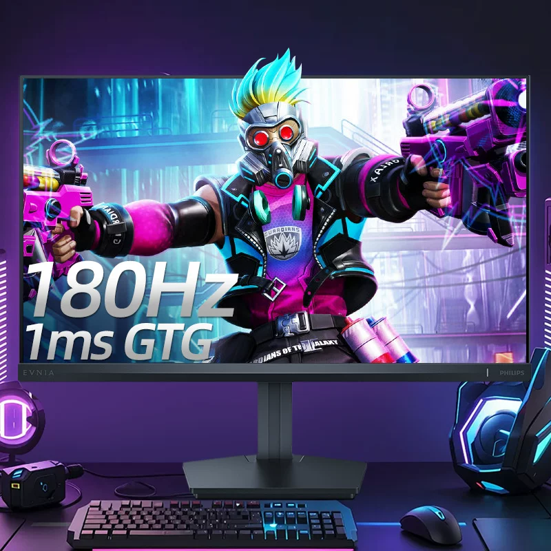 Philips, игровой LCD дисплей, 27 дюймов, 180Гц, 27м